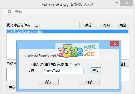 202210300445219687970005
