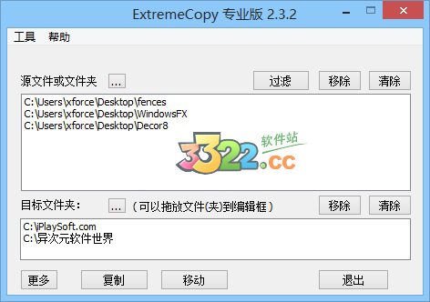 202210300445223252400006
