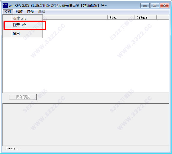 202210300445337609180001
