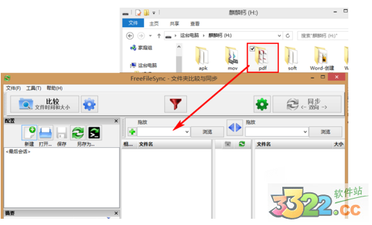 202210300445399881850001