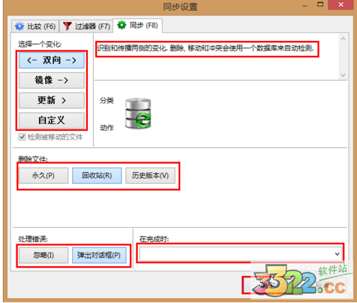 202210300445411655820007
