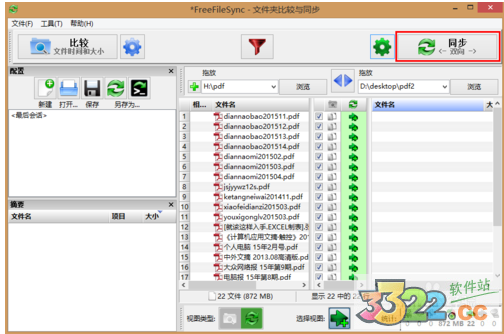 202210300445415453560009