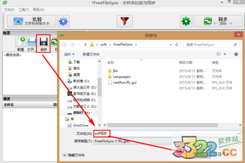 202210300445426815700015