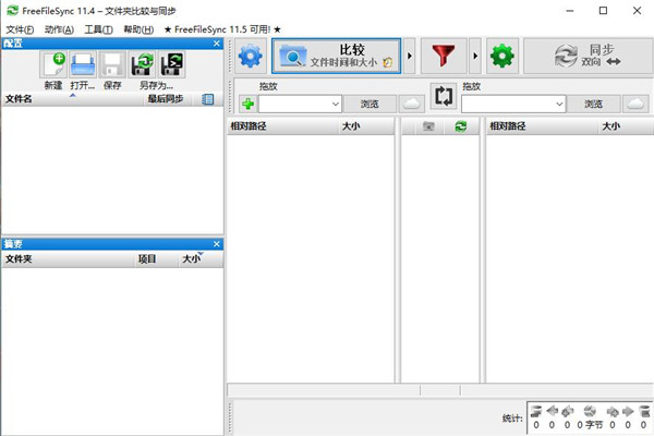 202210300445439790870000