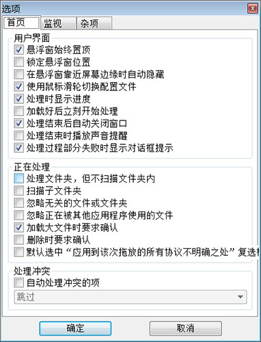 202210300445590585480001