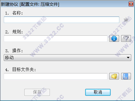 202210300445594641800002