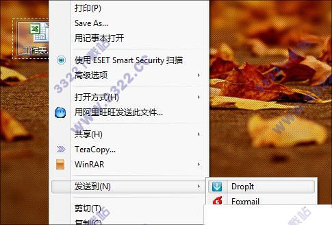 202210300446003903190004