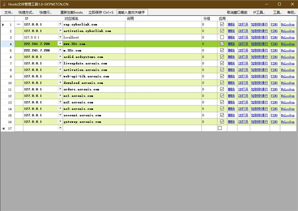 202210300446058050950000