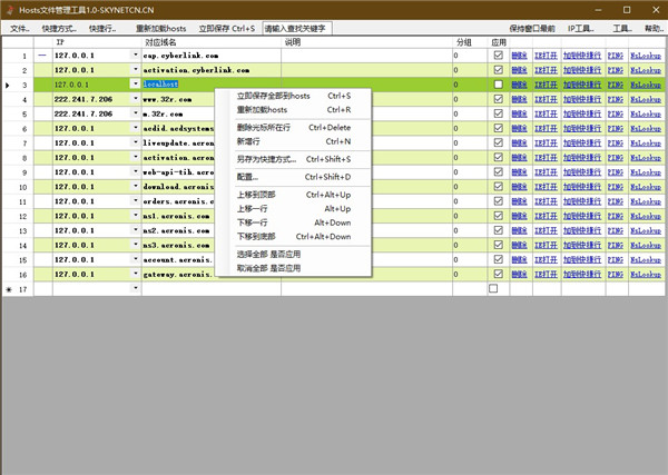 202210300446066034980002