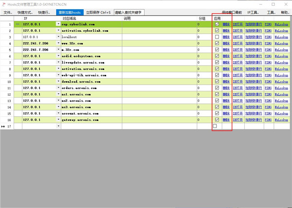 202210300446069925010003