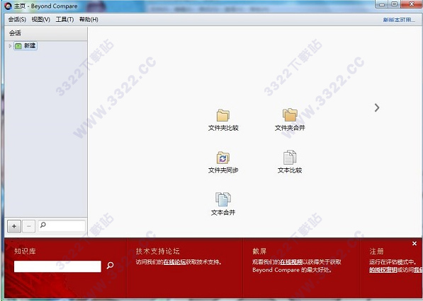 202210300446082483780000