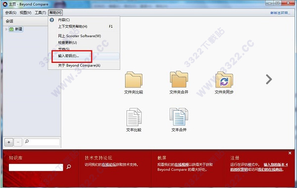 202210300446087220770001