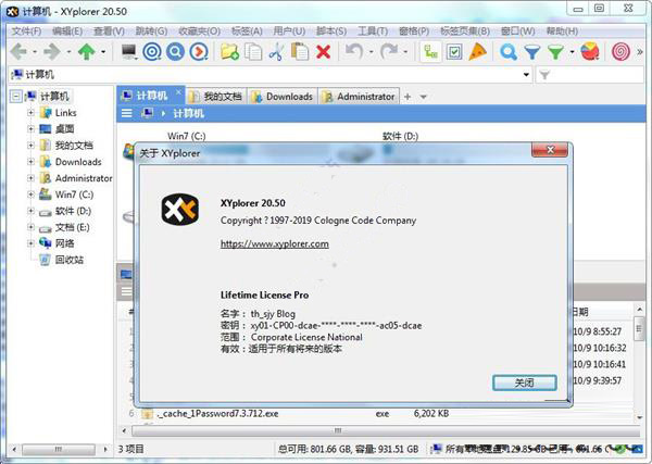 XYplorer