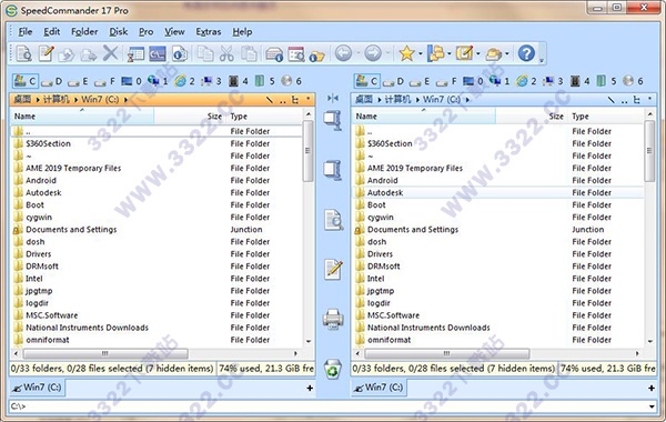 SpeedCommander 17破解版