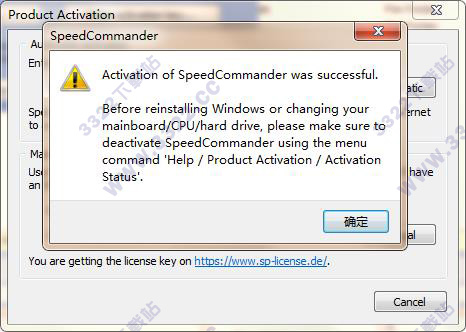 202210300446328213130009