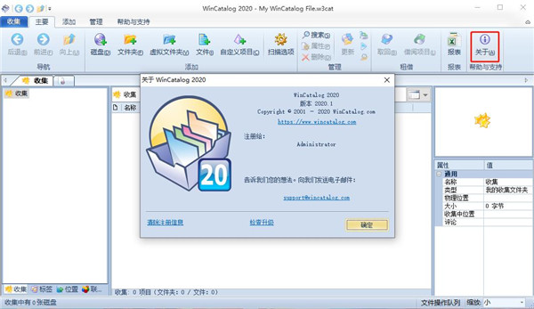 202210300446378377950008