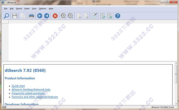 DtSearch 破解版