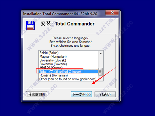 202210300446493409540001
