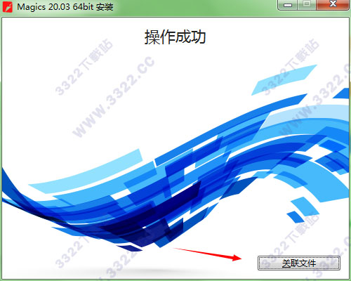 202210300447067586920005