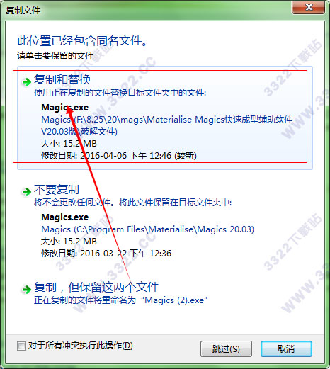 202210300447073053460007