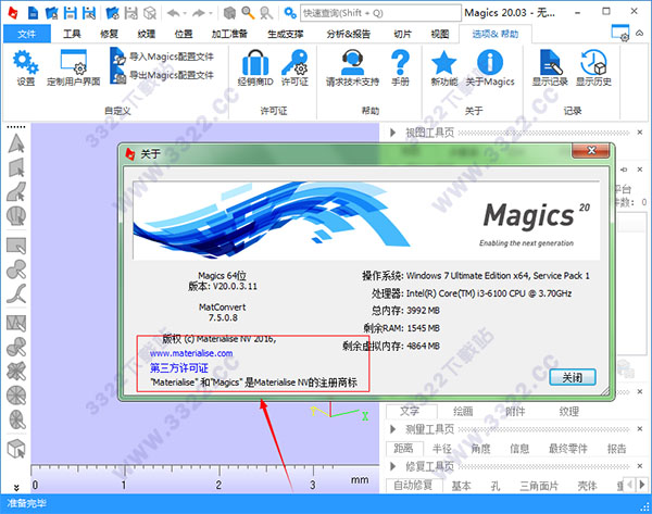 202210300447078473250008