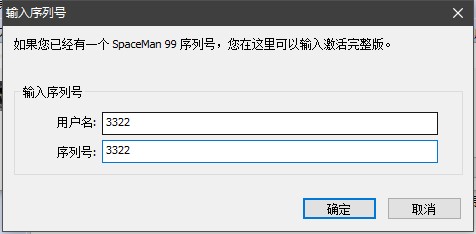 202210300447214440810004