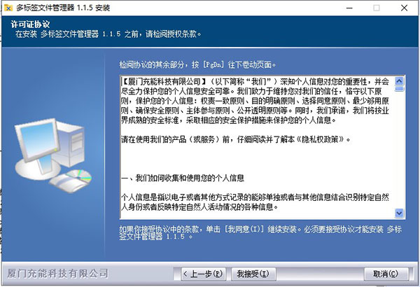 202210300447337459990003