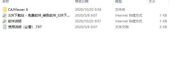 202210300448091985150001