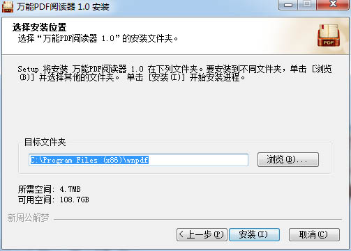 202210300448136108380002