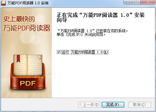 202210300448138930810003