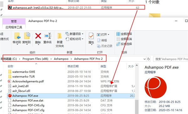 202210300448171873100005