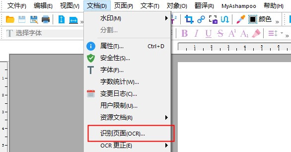 202210300448193312360010