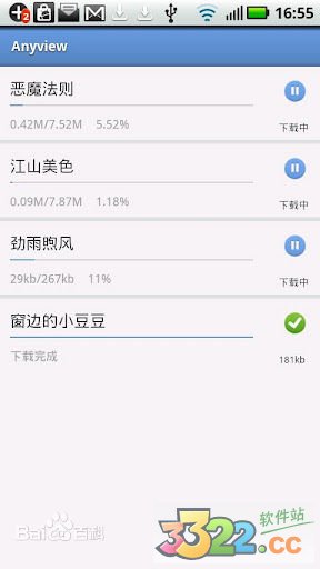 202210300448213967580001