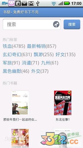 202210300448217182250002