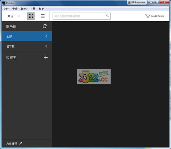 202210300448225337420000