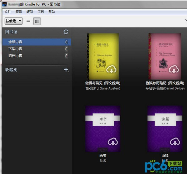 202210300448229131980001