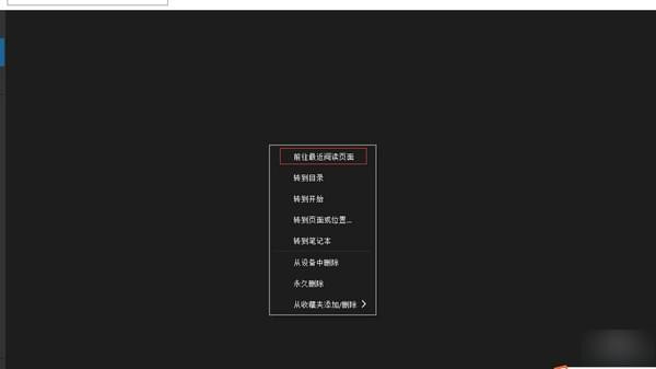 202210300448232231600002