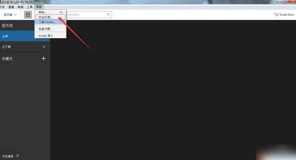 202210300448235351380003