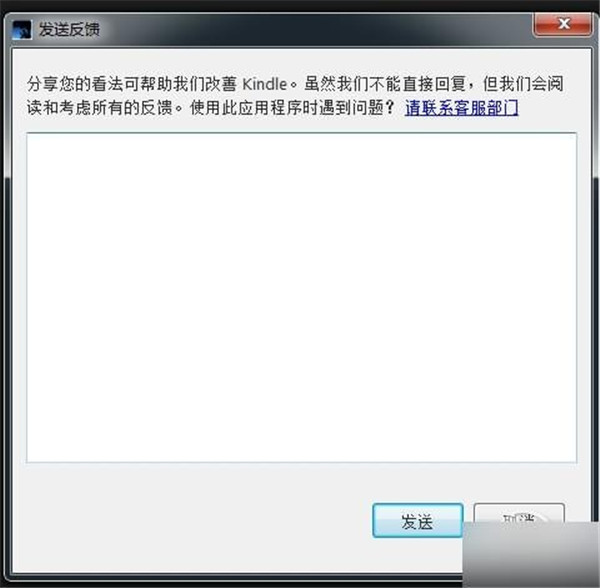 202210300448239941830004