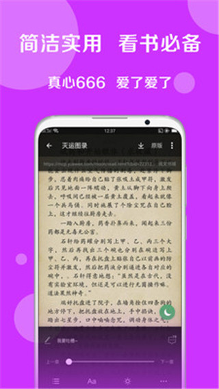202210300448315421550000