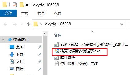 202210300448362045980003
