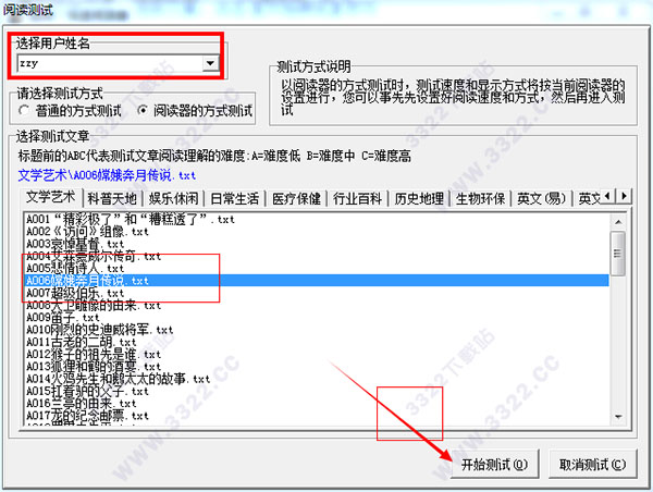 202210300448431163760002