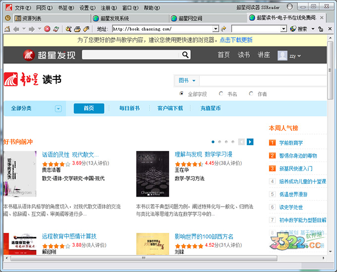 202210300448454218360000