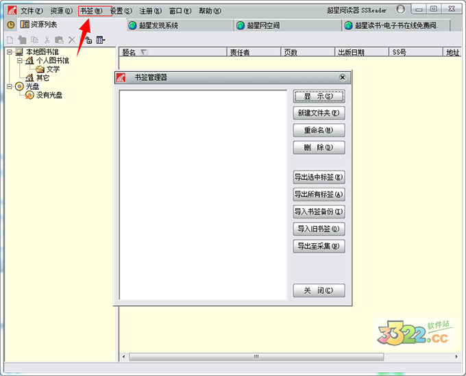 202210300448461833950002