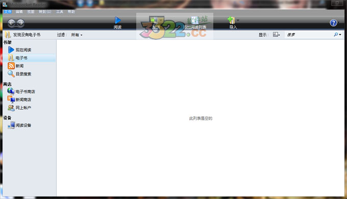 202210300448467164790000