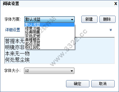 202210300448529947730004