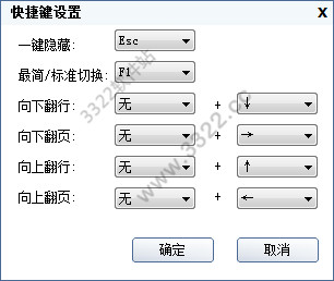 202210300448533381580005