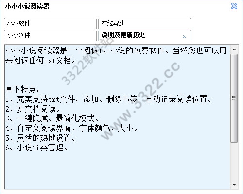 202210300448537534500006