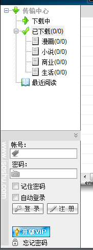 202210300448550890910002