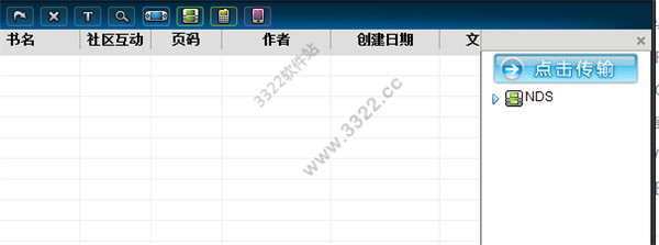 202210300448553242640003